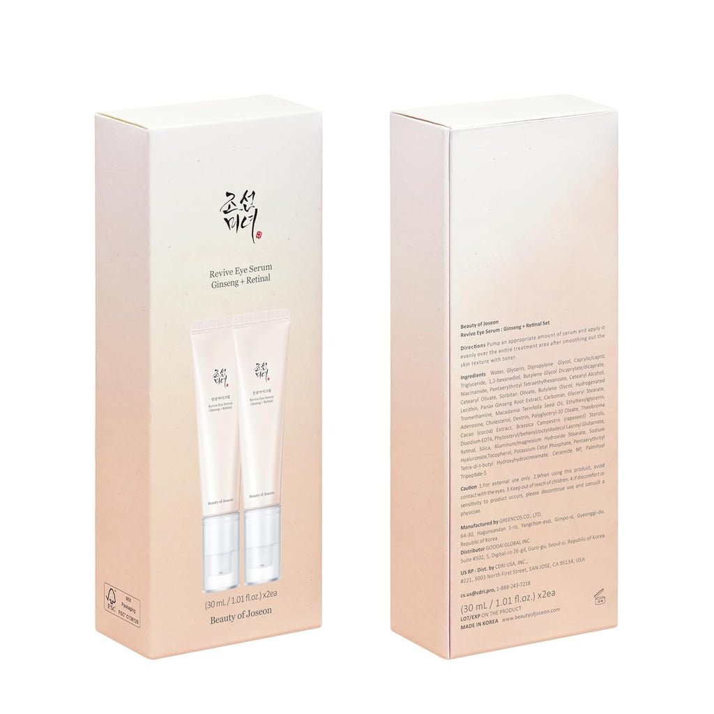 Revive Eye Serum with Retinal Niacinamide (150Ml, 5.07 Fl.Oz.)